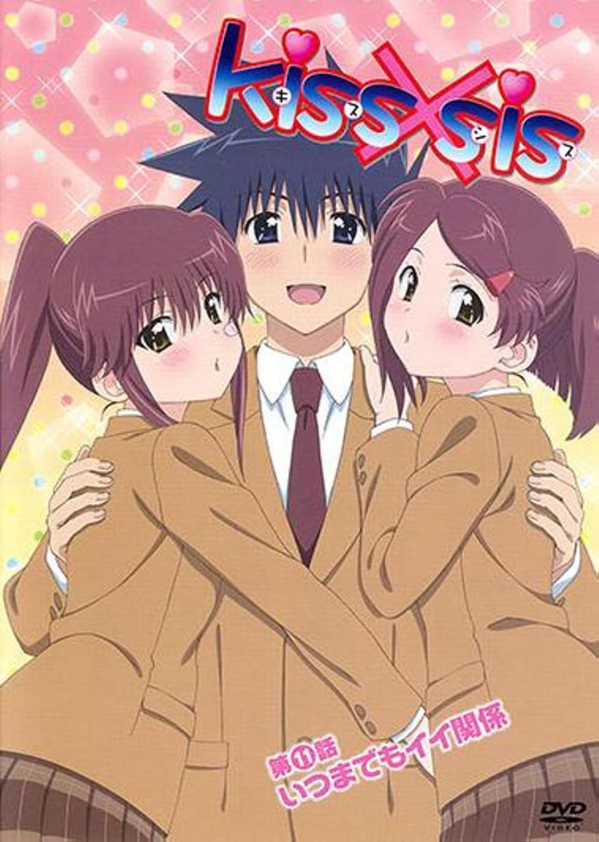 Kissxsis OVA 11: Siempre una buena relación (C)