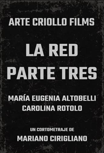 La red - tercera parte (C)