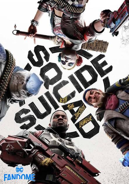 Suicide Squad: Kill The Justice League (S)