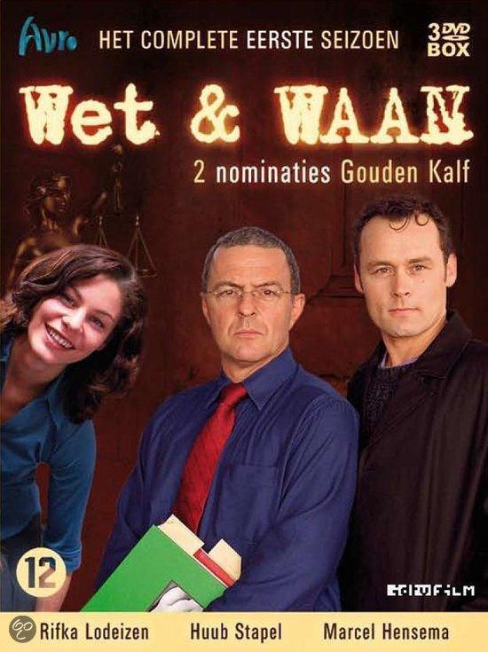 Wet & Waan (TV Series)