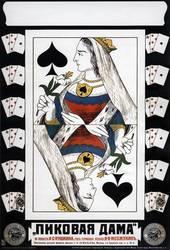 La reina de picas (The Queen Of Spades)