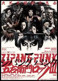 Zipang Punk Goemon Rock III