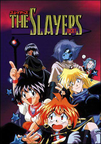 Slayers (TV Series)