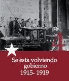 Se está volviendo gobierno (1915-1919)