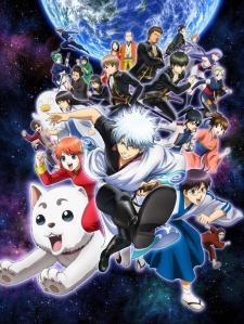 Gintama: Jump Festa 2015 Special (S)