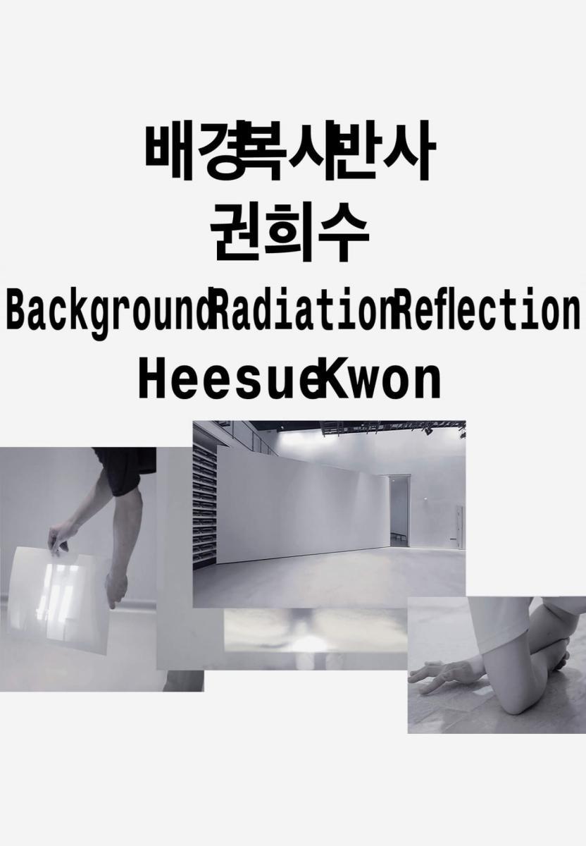 BackgroundRadiationReflection