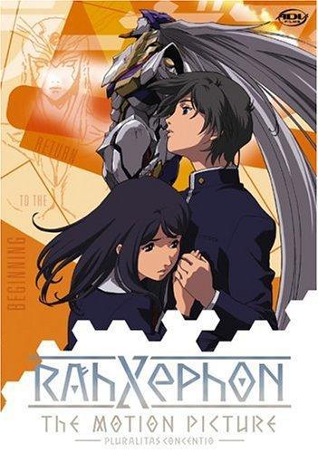 RahXephon: Pluralitas Concentio (TV)