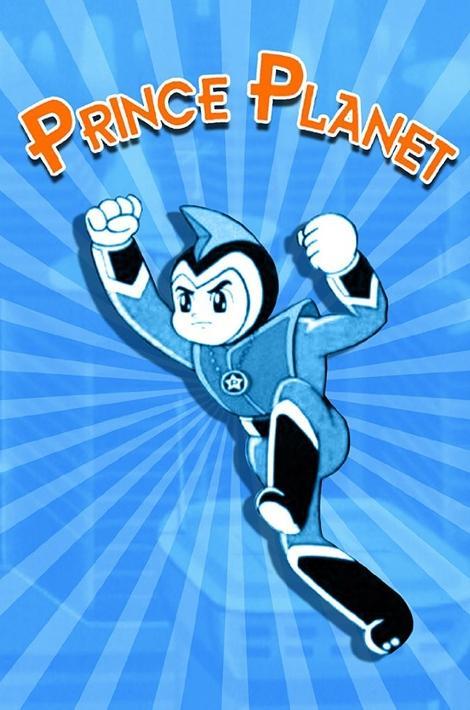 Prince Planet (TV Series)