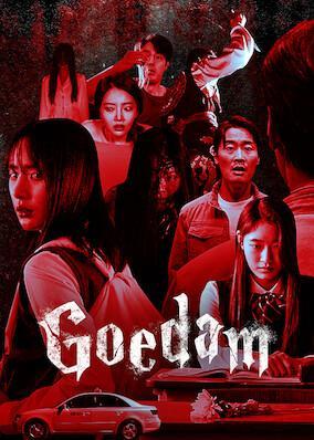 Goedam (TV Series)