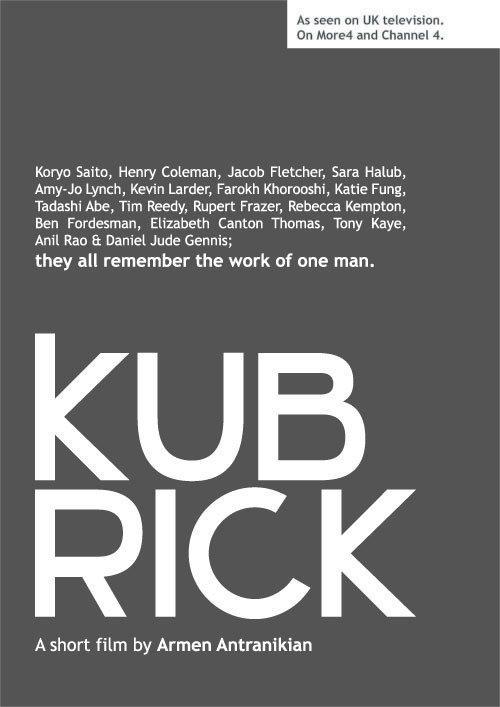 Kubrick (S)