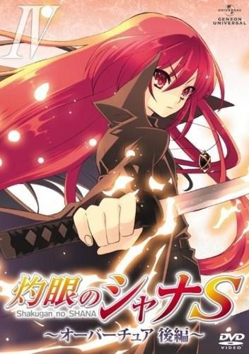 Shakugan no Shana S (TV Miniseries)