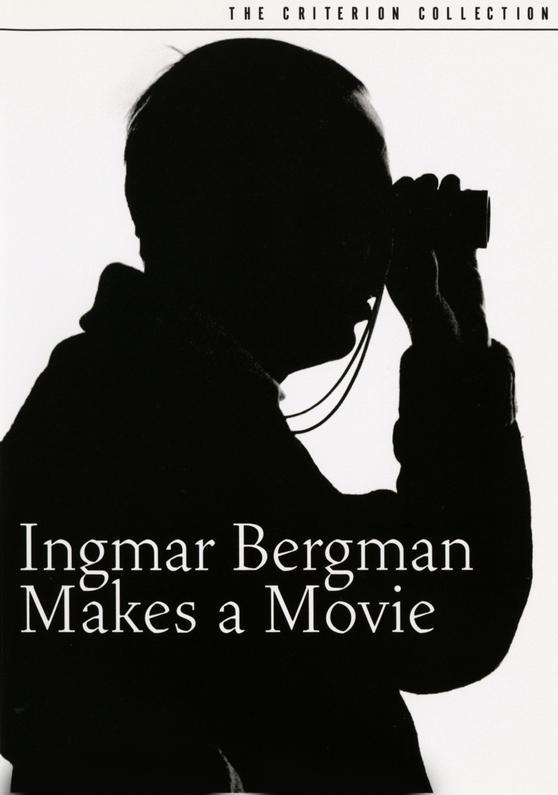 Ingmar Bergman gör en film (TV)