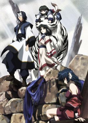 Utawarerumono (TV Series)