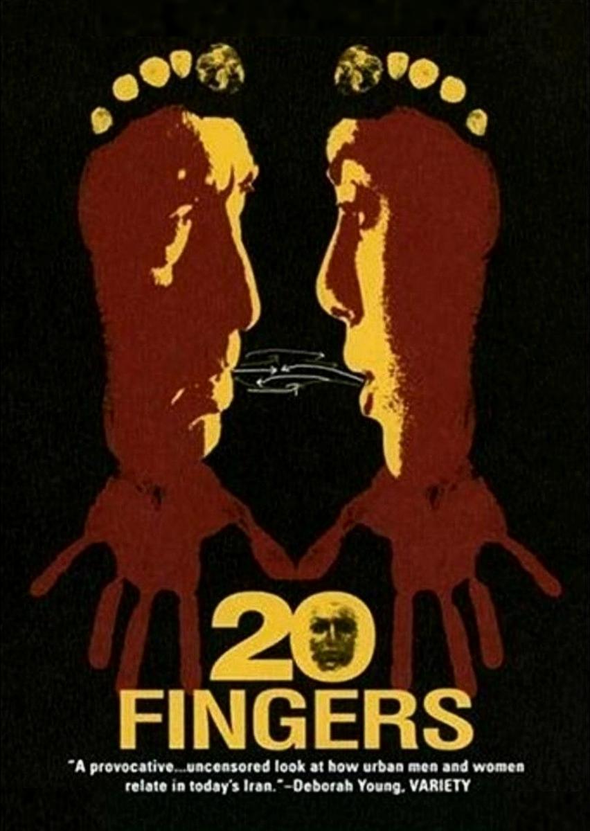 20 Fingers