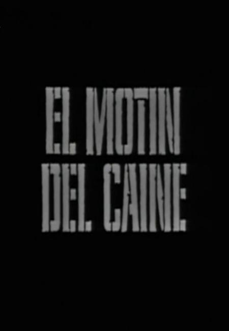 Estudio 1: El motín del Caine (TV)