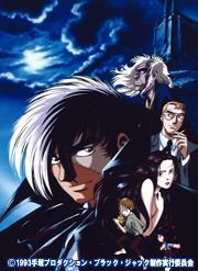 Black Jack (TV Miniseries)