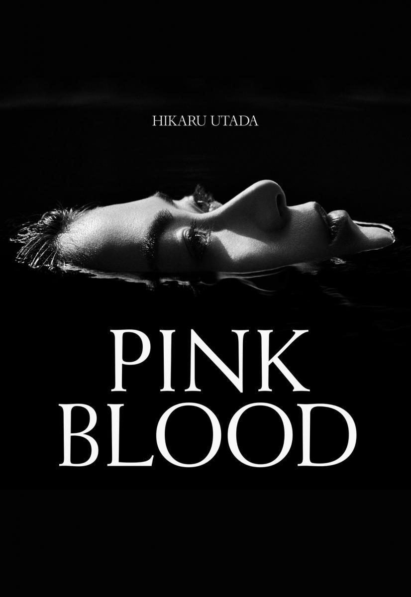 Utada Hikaru: Pink Blood (Music Video)
