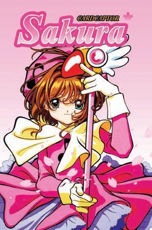 Cardcaptor Sakura (Card Captor Sakura) (TV Series)