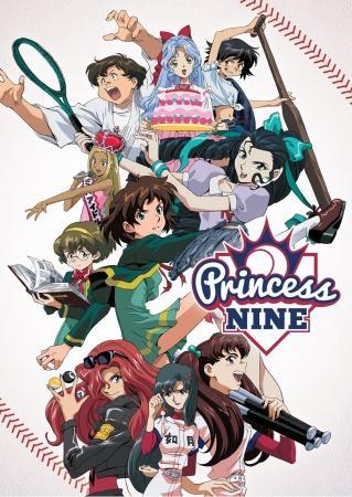 Princess Nine (Serie de TV)