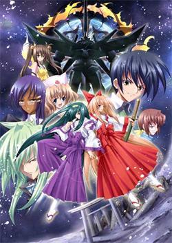 Destiny of the Shrine Maiden (Serie de TV)