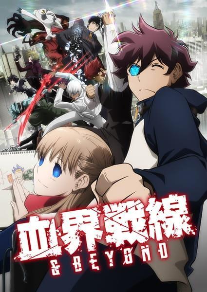 Blood Blockade Battlefront & Beyond (TV Series)