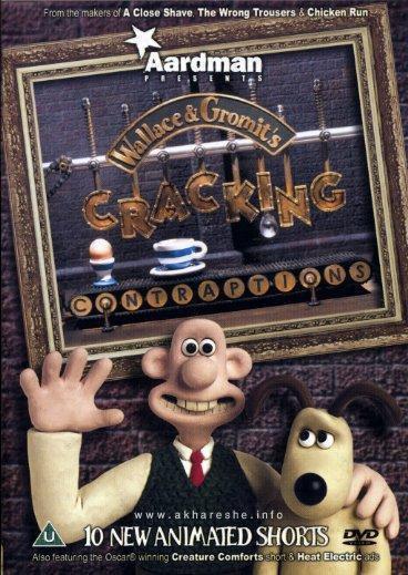 Wallace & Gromit's Cracking Contraptions