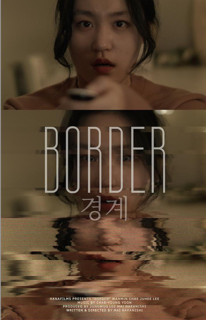 Border (C)