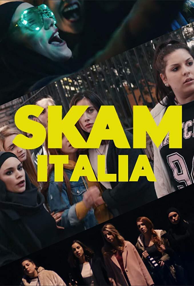 Skam Italia (TV Series)