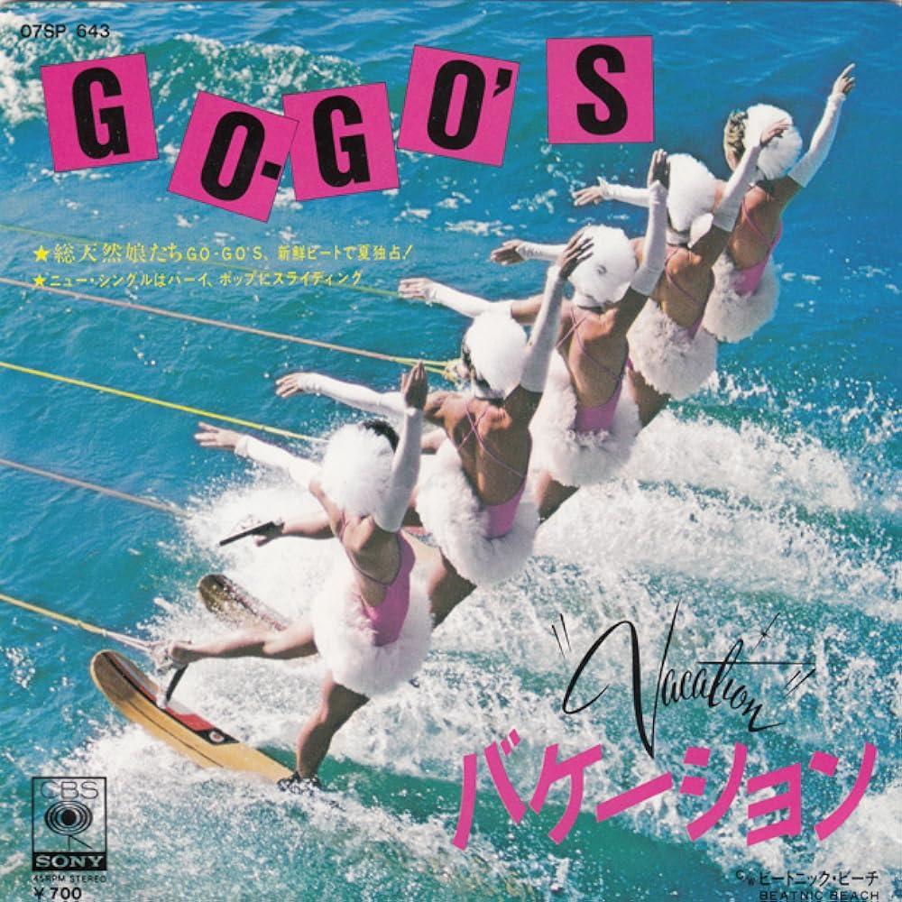 The Go-Go's: Vacation (Vídeo musical)