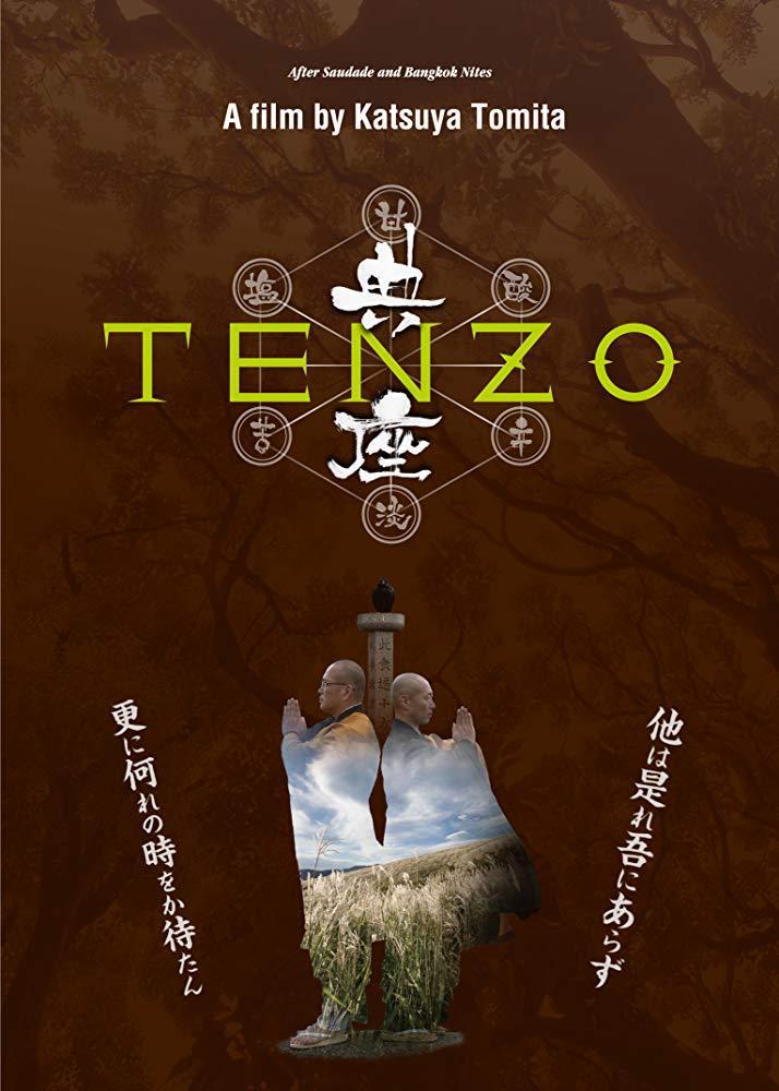 Tenzo