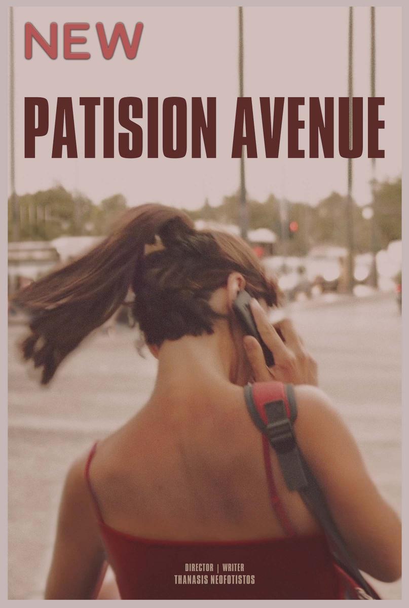 Patision Avenue (S)