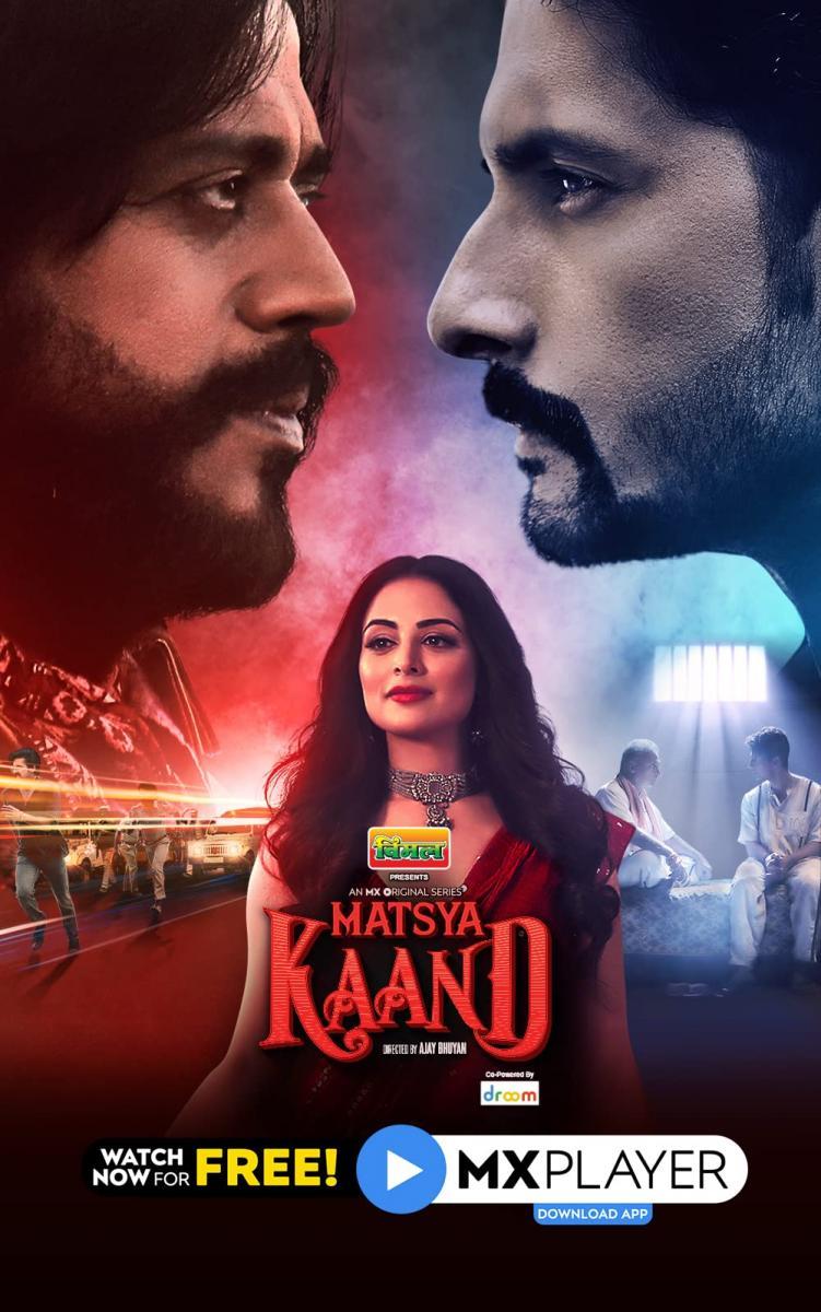 Matsya Kaand (TV Series)