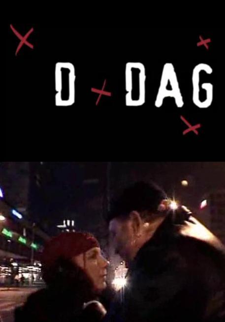 D-dag - Den færdige film (TV)