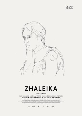 Zhaleika