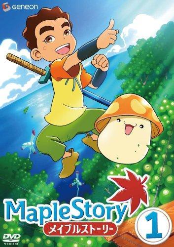 MapleStory (TV Series)