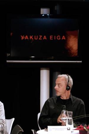 Yakuza Eiga, une histoire du cinéma yakuza (TV)