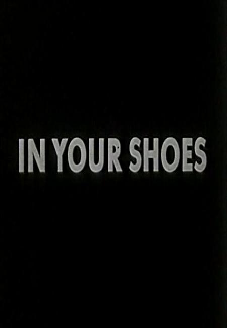 In Your Shoes (C)