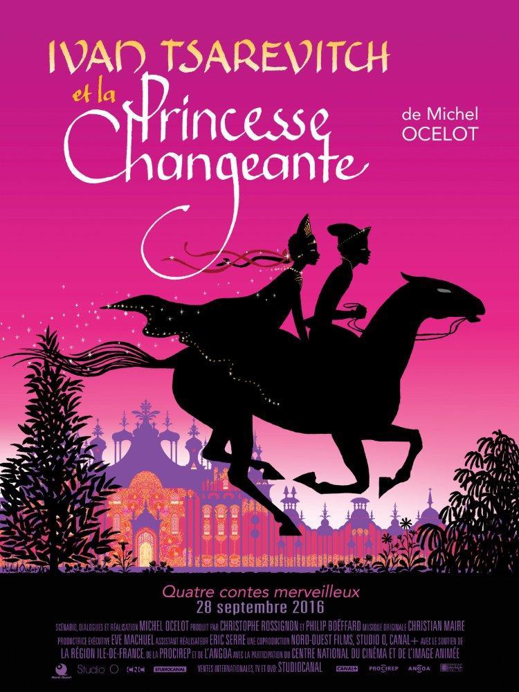 Ivan Tsarévitch et la Princesse Changeante