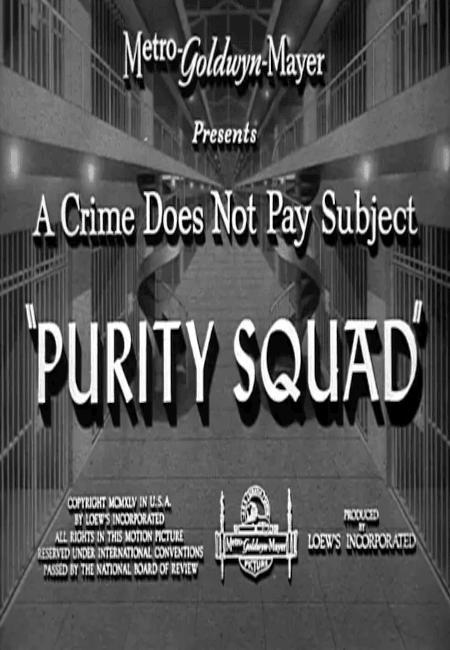 Purity Squad (S)
