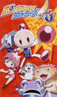 Bomberman Jetters (TV Series)