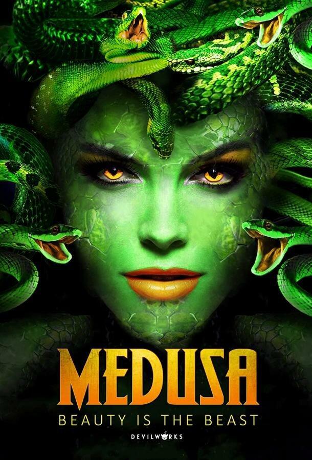 Medusa: Queen of the Serpents