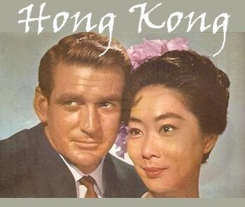 Hong Kong (TV Series)