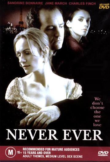 Never Ever