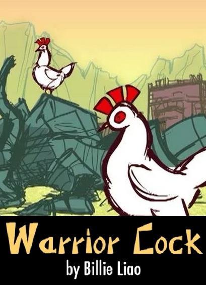 Warrior Cock (S)