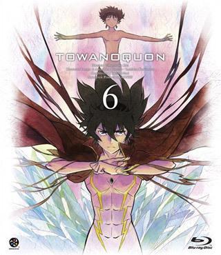 Towa no Quon 6: The Eternity of Eternity