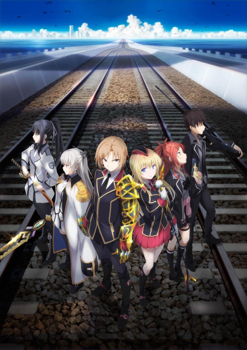 Qualidea Code (TV Series)