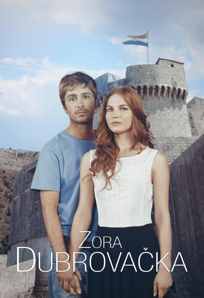 Zora dubrovacka (Serie de TV)