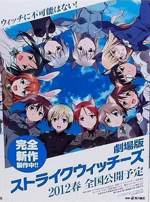 Sutoraiku Witchîzu Gekijôban (Strike Witches the Movie)