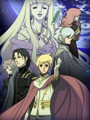 Terra e... (TV Series)