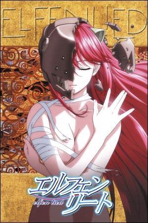 Elfen Lied (Serie de TV)